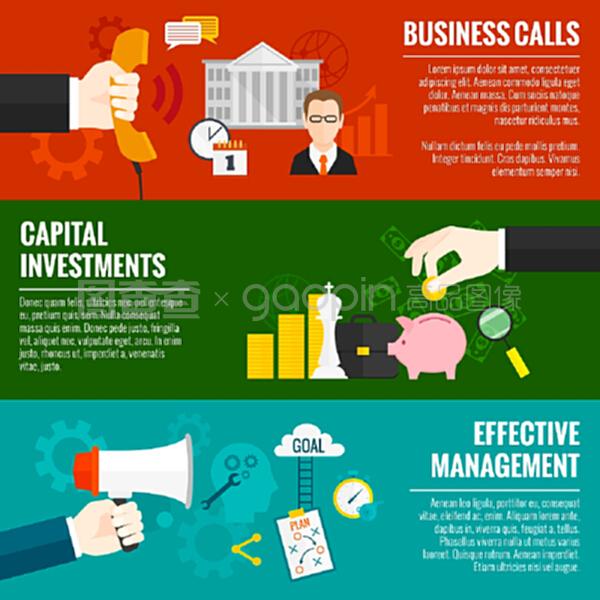 提升業務水平，打造獨立于投資管理的核心競爭力