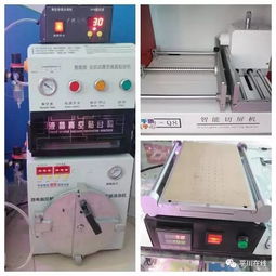 平川 匠心修復(fù)，重?zé)ㄍㄓ嵲O(shè)備光彩