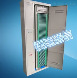 室內(nèi)576芯三網(wǎng)合一光纖配線架詳細(xì)簡介——慈溪市銳速通信設(shè)備廠及通訊設(shè)備修理服務(wù)