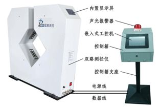 探傷線與修磨線外徑監(jiān)測技術(shù)解析及其在通訊設(shè)備修理中的應(yīng)用