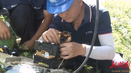 懷化電信 戰(zhàn)高溫 保通暢，通訊設(shè)備修理一線紀(jì)實(shí)