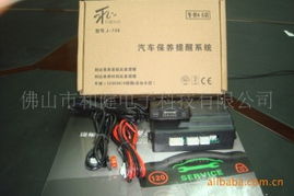 佛山市和健電子科技 一站式通訊設備維修設備產品列表