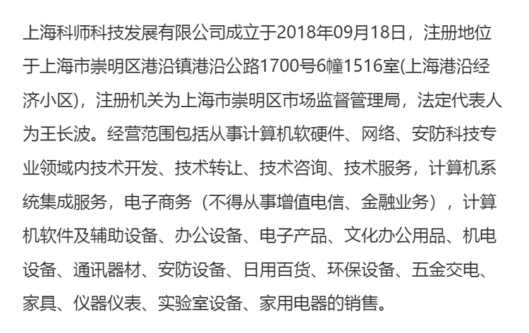 理光KD450C行式針式高速打印機 開拓網(wǎng)絡(luò)科技時代的票據(jù)打印新標桿
