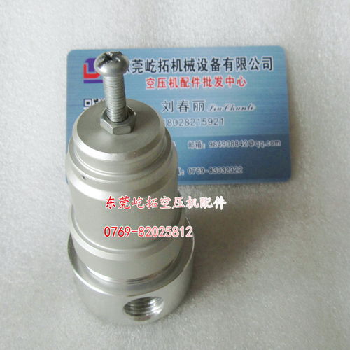 東莞泓爾配件批發(fā) 英格索蘭空壓機(jī)壓力調(diào)節(jié)閥35355106詳解